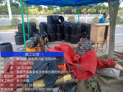 金坛管道短管置换-管道顶管-炜誉市政